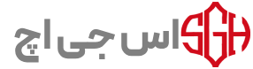 فروشگاه اینترنتی اس جی اچ