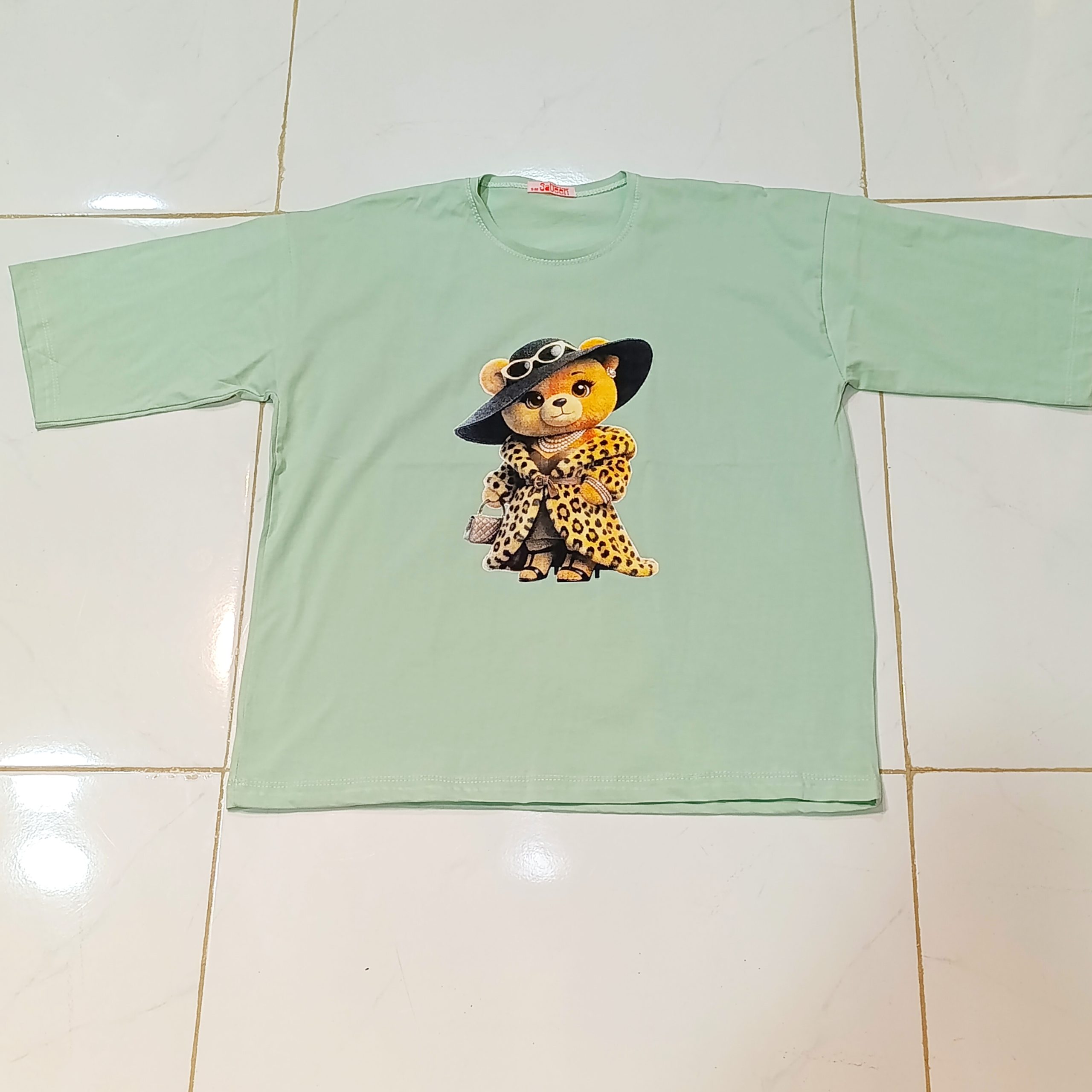 InShot_20260730_202819031