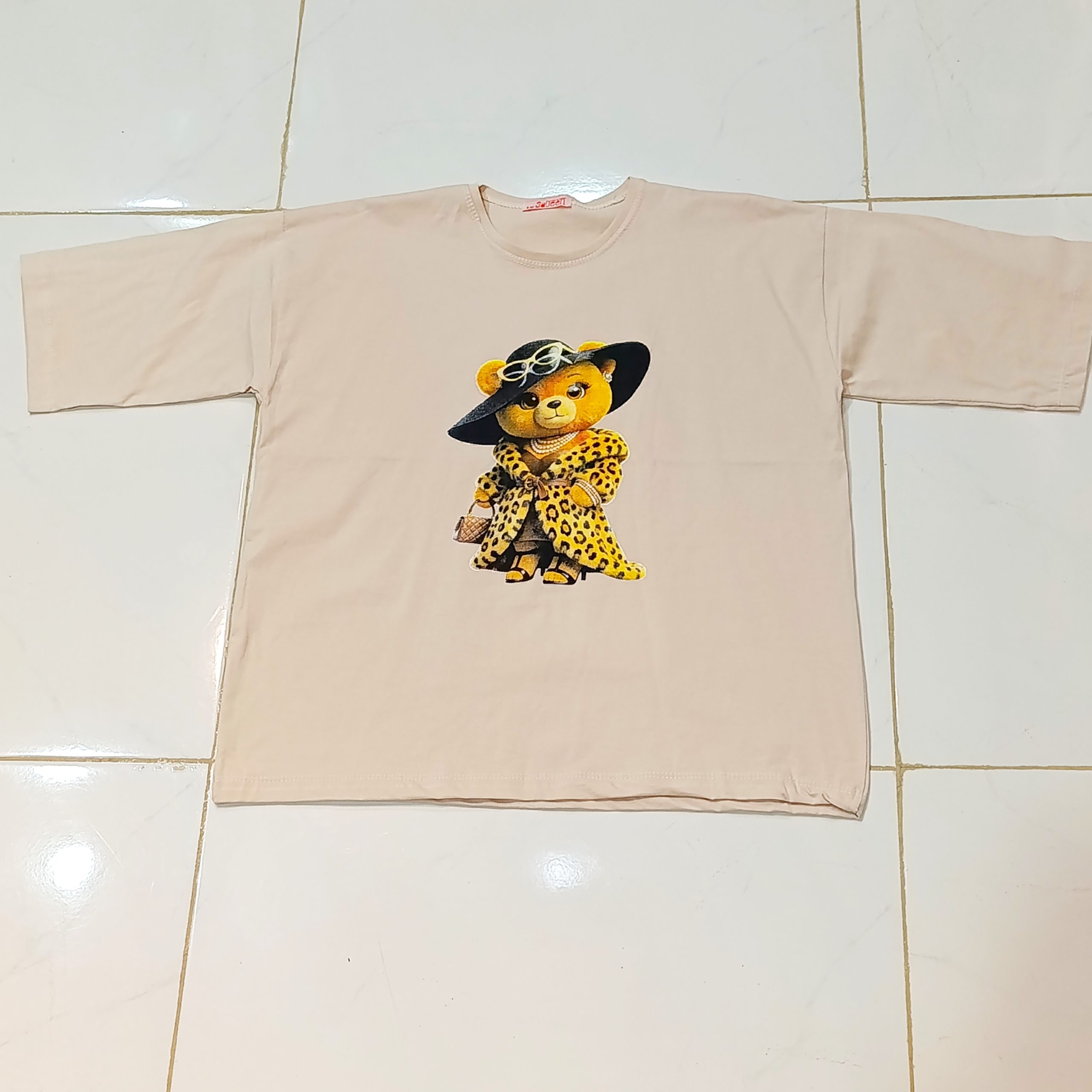 InShot_20260730_202847310