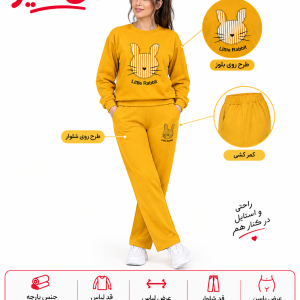 ست بلوز و شلوار گربه پارچه اسپان { تک سایز 36 الی 42 }